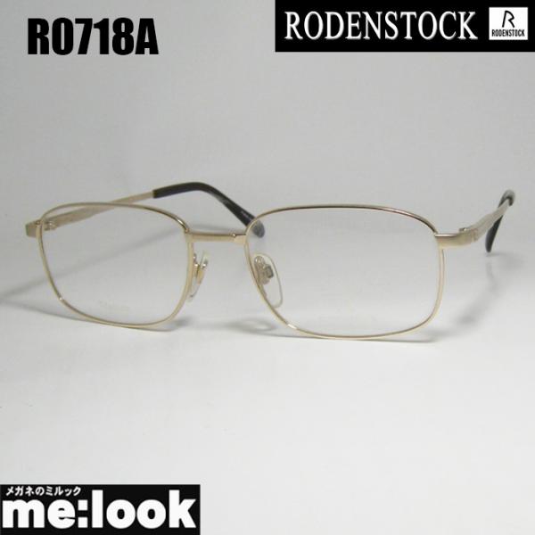 RODENSTOCK ローデンストック メンズ 紳士用 眼鏡 メガネ フレーム サングラス R071...