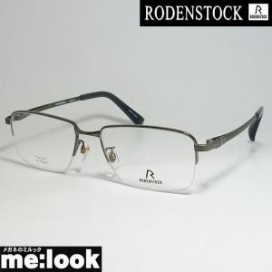 RODENSTOCK ローデンストック 紳士 眼鏡 メガネ フレーム R2028B サイズ53 度付可 ガンメタ｜melook