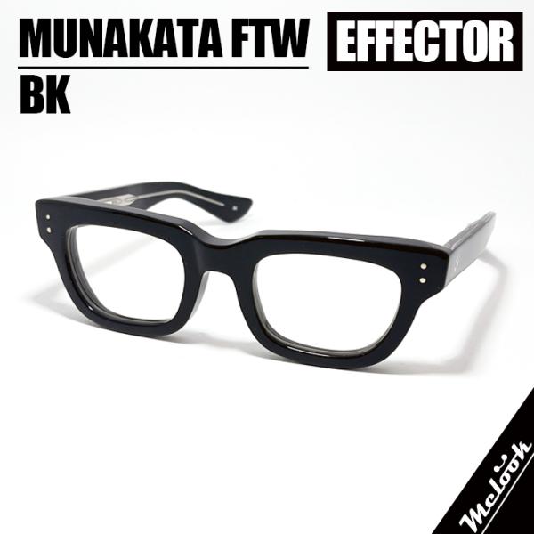 EFFECTOR エフェクター クラシック 眼鏡 メガネ フレーム サングラス RASCH-BK 度...