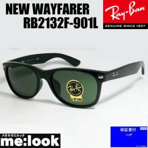 Ray-Ban（レイバン） アビエーター サングラス rb3449 003/30 Ray-Ban