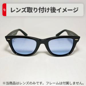 【RB2140F-L64】Ray-Ban レイ...の詳細画像5