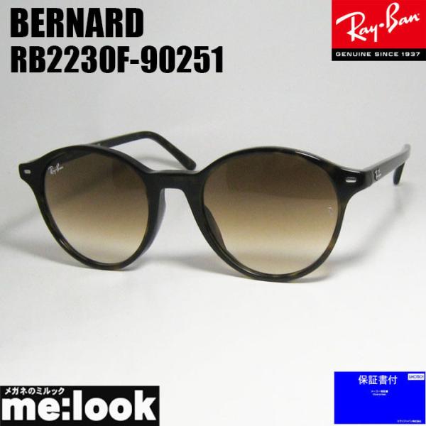 RayBan レイバン RB2230F-90251 BERNARD　バーナード ラウンド　サングラス...