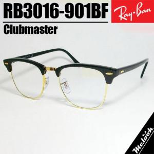 Ray-Ban（レイバン） RayBan RB3016-901BF-49 純正ブルーカット