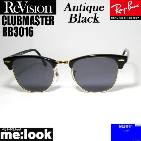 ReVision リビジョン x RayBan レイバン CLUBMASTER クラブマスター 眼鏡...