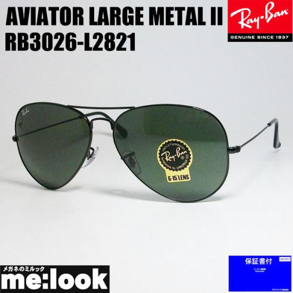 RayBan レイバン RB3026-L2821-62 サングラス ティアドロップ AVIATOR ...