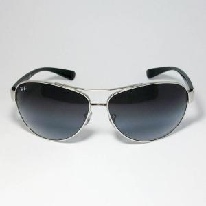 RayBan レイバン サングラス RB338...の詳細画像1