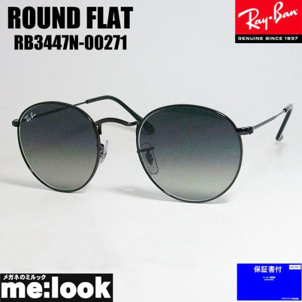 RayBan レイバン RB3447N-00271-50 ROUND METAL ラウンドメタル サ...