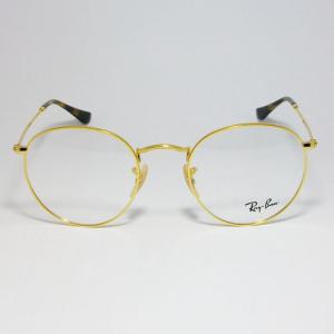 RayBan レイバン クラシック ラウンド ...の詳細画像1