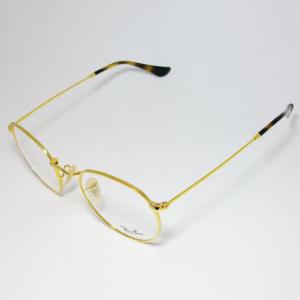 RayBan レイバン クラシック ラウンド ...の詳細画像2