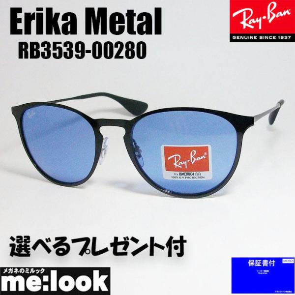RayBan レイバン RB3539-00280-54 ERIKA　METAL　エリカメタル　サング...