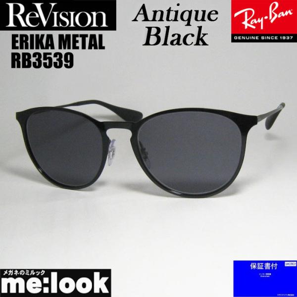 ReVision リビジョン x RayBan レイバン RB3539-REABK　ERIKA ME...