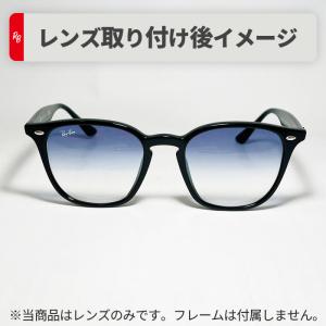 【RB4258F-L19】Ray-Ban レイ...の詳細画像3