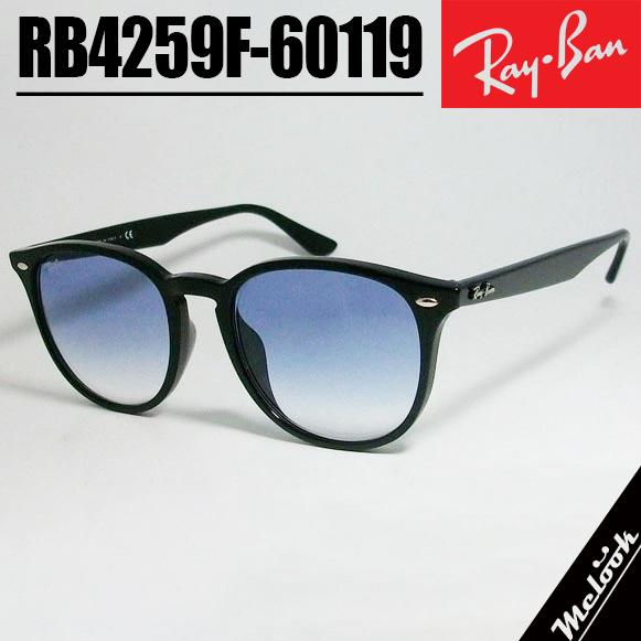 Ray-Ban レイバン RB4259F 53サイズ サングラス  ブラック × ライトブルーグラデ...