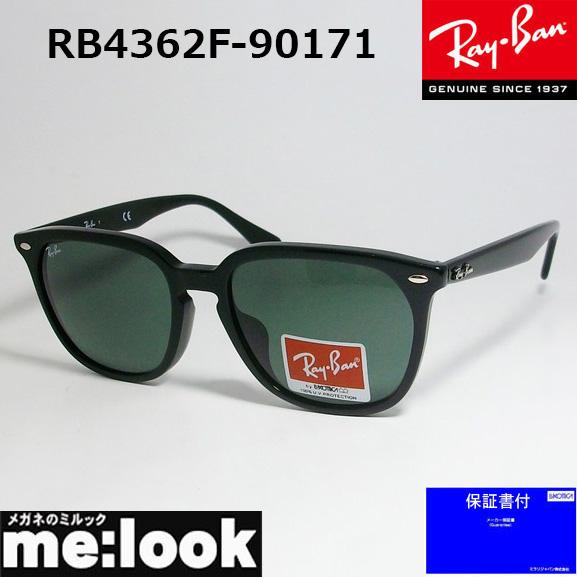 RayBan レイバン RB4362F-90171-55 ウェリントン　クラシック サングラス ブラ...