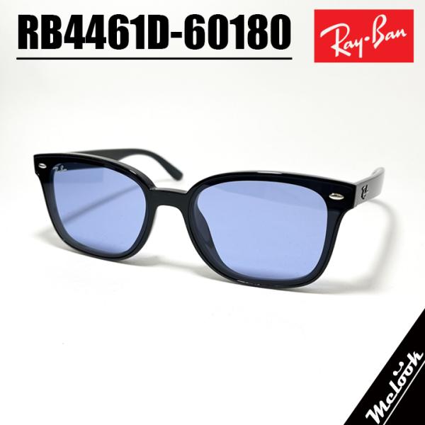 Ray-Ban レイバン RB4461D-60180 サングラス RB4461D-601/80 ブラ...