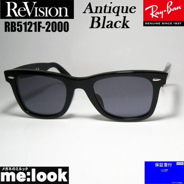 ReVision リビジョン X RayBan レイバン WAYFARER ウェイファーラー 眼鏡 ...