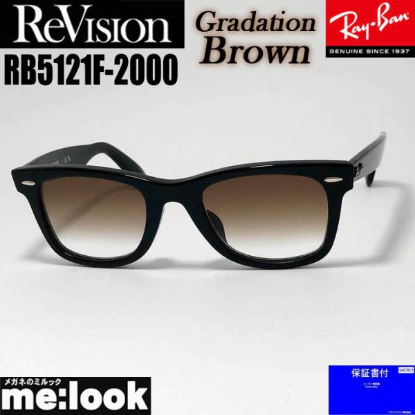 ReVision リビジョン x RayBan レイバン WAYFARER ウェイファーラー メガネ...