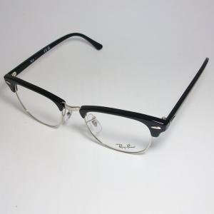 RayBan レイバン CLUBMASTER ...の詳細画像2