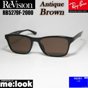 Ray-Ban（レイバン） RayBan 眼鏡 メガネ フレーム サングラス RB7140