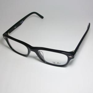 RayBan レイバン 眼鏡 メガネ フレーム...の詳細画像2
