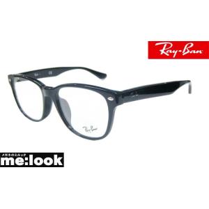 RayBan レイバン 眼鏡 メガネ フレーム RB5359F-2000-55 度付可 RX5359F-2000-55 ブラック