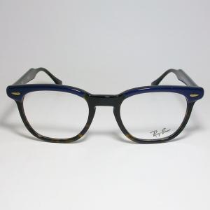 RayBan レイバン 眼鏡 メガネ フレーム...の詳細画像1