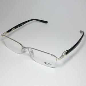 RayBan レイバン 眼鏡 メガネ フレーム...の詳細画像2