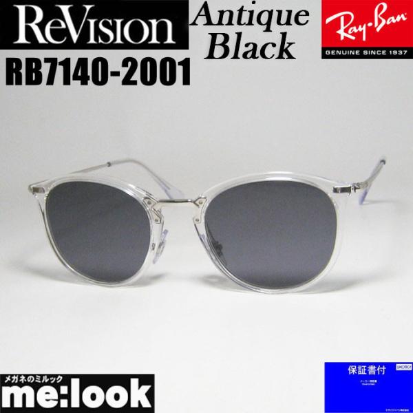 ReVision リビジョン x RayBan レイバン ボストン ネオクラシック サングラス RB...