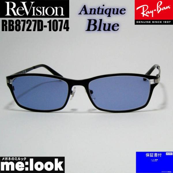 ReVision リビジョン x RayBan レイバン 眼鏡 メガネ フレーム サングラス RB8...