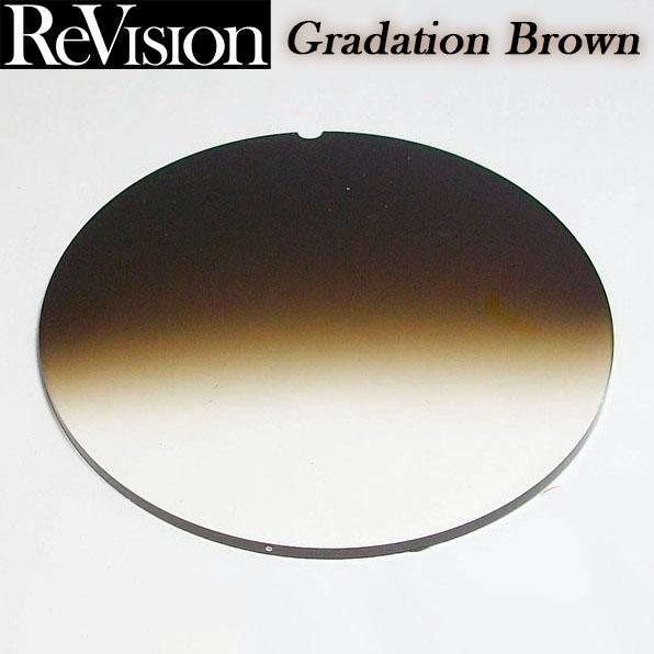 ReVision リビジョン グラデーションブラウン　ライトカラー 伊達メガネ用　伊達レンズ 度無し...