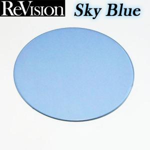 HOYA 調光薄型レンズ 非球面1.60 サンテック（色選択可能）センシティ2