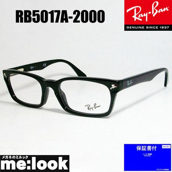 RayBan レイバン 眼鏡 メガネ フレーム RX5017A-2000-52 ブラック RB501...