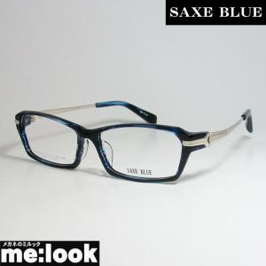 SAXE BLUE ザックスブルー 眼鏡 メガネ フレーム SB7110-3-56 度付可 ブルーデミ｜melook