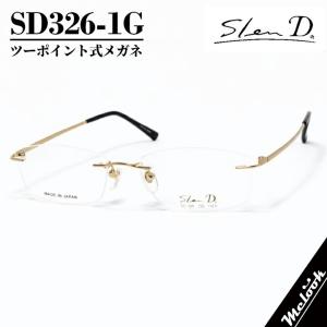 33-840W （55mm） K14WG 【14金ホワイトゴールド眼鏡フレーム ニッケル