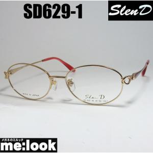 Slen D スレンディー 日本製 眼鏡 メガネ フレーム SD629-2-49 度付可