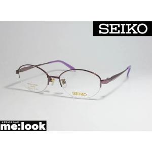 SEIKO　セイコー 日本製　made in Japan レディース 眼鏡 メガネ フレーム SE4022-LI-52 度付可 パープル｜melook