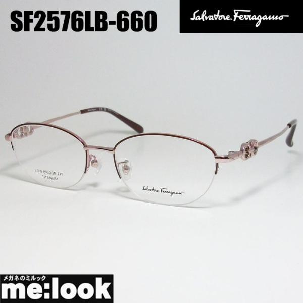 FERRAGAMO フェラガモ レディース 眼鏡 メガネ フレーム SF2576LB-660-51 ...