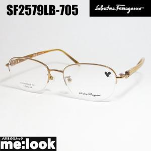 FERRAGAMO（フェラガモ） レディース ラウンド ボストン 眼鏡 メガネ