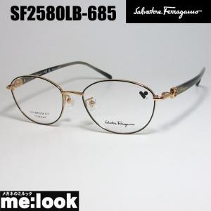 FERRAGAMO フェラガモ レディース　ラウンド　ボストン 眼鏡 メガネ フレーム SF2580LB-685-51 度付可 シャイニーローズゴールド｜melook