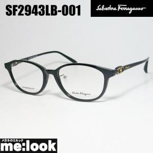 FERRAGAMO フェラガモ レディース 眼鏡 メガネ フレーム SF2943LB-001-53 度付可 ブラック