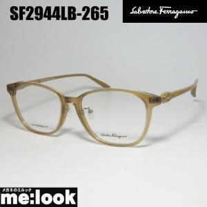 FERRAGAMO フェラガモ レディース 眼鏡 メガネ フレーム SF2544RA-265 