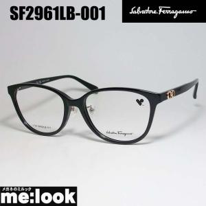 FERRAGAMO フェラガモ レディース　ラウンド　ボストン 眼鏡 メガネ フレーム SF2961LB-001-53 度付可 ブラック｜melook