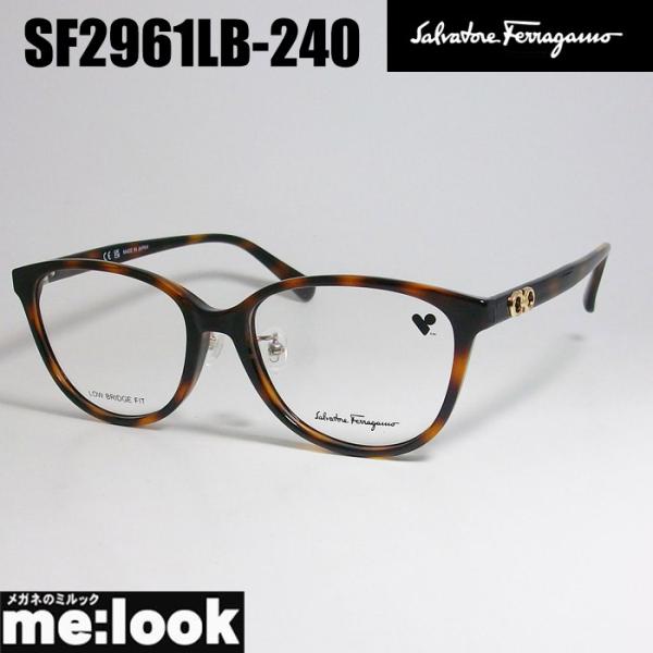 FERRAGAMO フェラガモ レディース　ラウンド　ボストン 眼鏡 メガネ フレーム SF2961...