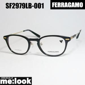 FERRAGAMO（フェラガモ） レディース ラウンド ボストン 眼鏡 メガネ