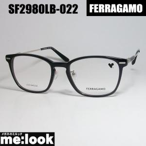 FERRAGAMO フェラガモ レディース　ラウンド　ボストン 眼鏡 メガネ フレーム SF2980LB-022-53 度付可 ダークグレイ｜melook