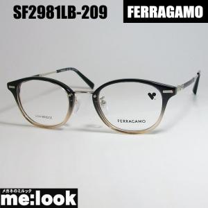 FERRAGAMO フェラガモ レディース　ラウンド　ボストン 眼鏡 メガネ フレーム SF2981LB-209-47 度付可 ブラウンハーフ｜melook
