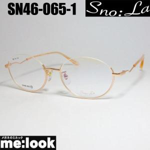 Sno:La スノーラ レディース　逆ナイロール 眼鏡 メガネ フレーム SN46-065-1 度付可 マットシャンパンゴールド