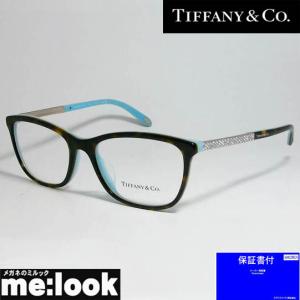 Tiffany & Co. ティファニー メガネフレーム ブランド ブラック