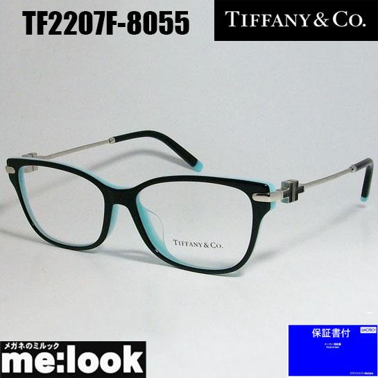 TIFFANY&amp;CO レディース 眼鏡 フレーム アジアンフィット TF2207F-8055-54 ...