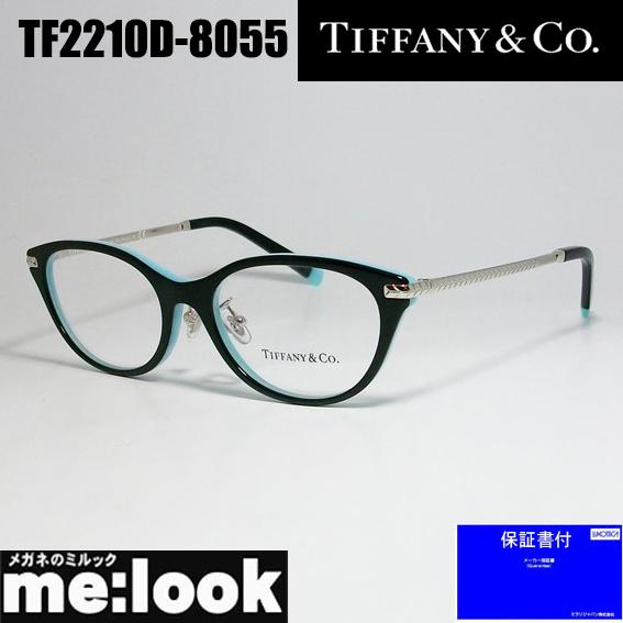 TIFFANY&amp;CO レディース 眼鏡 フレーム アジアンフィット TF2210D-8055-52 ...